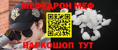 apvp Новокубанск