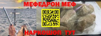 гидропоника Новодвинск