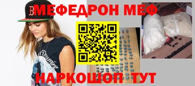 гидропоника Новодвинск