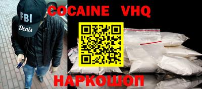 гидропоника Новодвинск