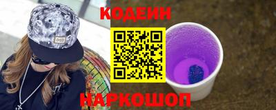 гидропоника Новодвинск