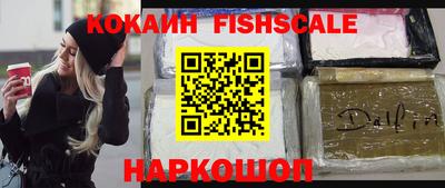 гидропоника Новодвинск