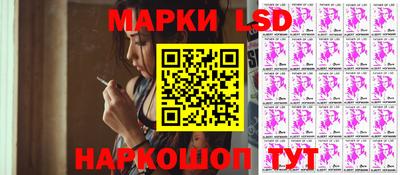 гидропоника Новодвинск