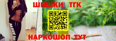apvp Новокубанск