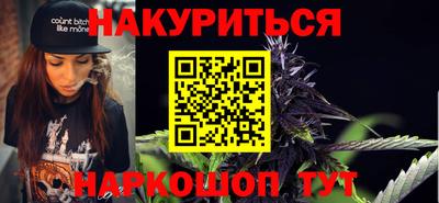 apvp Новокубанск