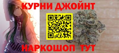 гидропоника Новодвинск