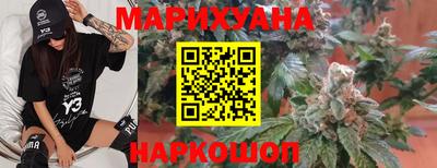 apvp Новокубанск