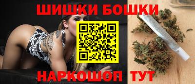 apvp Новокубанск
