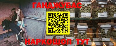 гидропоника Новодвинск