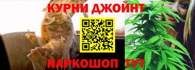 альфа пвп VHQ Новозыбков