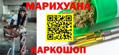 apvp Новокубанск