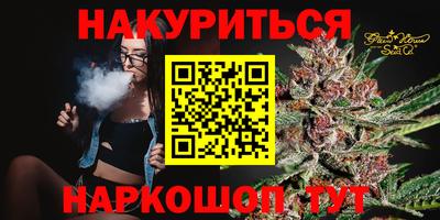 apvp Новокубанск