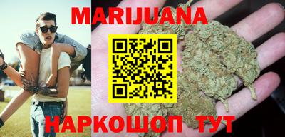 apvp Новокубанск