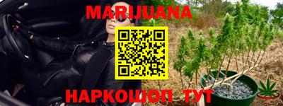 apvp Новокубанск