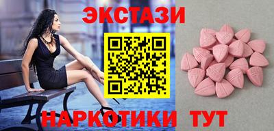 гидропоника Новодвинск