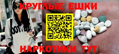 гидропоника Новодвинск