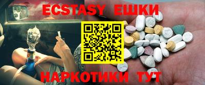 гидропоника Новодвинск
