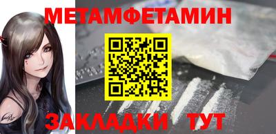 гидропоника Новодвинск