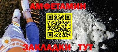 гидропоника Новодвинск