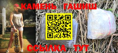 apvp Новокубанск