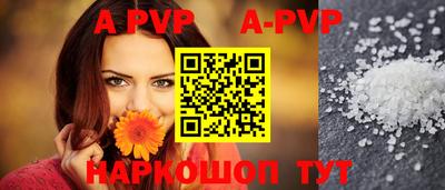 гидропоника Новодвинск